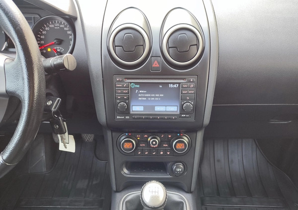 Nissan Qashqai+2 cena 35900 przebieg: 223000, rok produkcji 2011 z Będzin małe 352